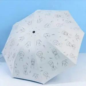 [콩심팥심]1004D 아이보리 4단양우산 4단우산 양우산 거꾸로우산