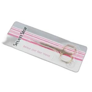 골드 미용가위 손톱정리 눈썹정리 고급 미용가위 판골드가위 골드손톱가위