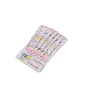 미용 쪽집게세트 잔털정리 눈썹정리 미용용품 세트 쪽철 족집게 쪽찝게