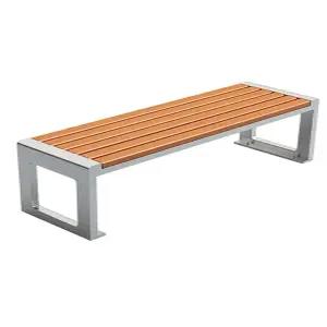 공원 벤치 야외용 조경의자 휴식용 스테인레스