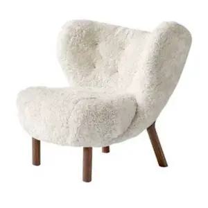 패브릭 소파 조약돌소파 양털 라운지체어 1