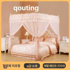 침대 럭셔리 프랑스식 웨딩 북유럽 황실 신혼부부 호텔형