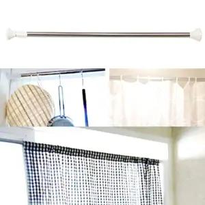 다용도 초강력 암막커튼 커텐달기 거실 옷장 행거 장농봉 못없이