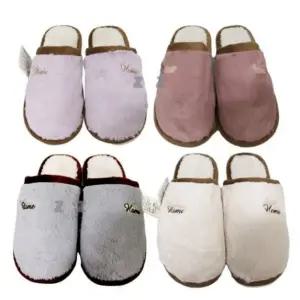 남여 털 실내화 방한 슬리퍼 사무실 겨울 실내화 4색