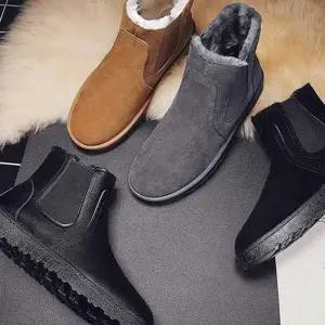슈즈 XBA410Z4 방한 숏 스타일 운동화 털부츠 겨울 방한 기