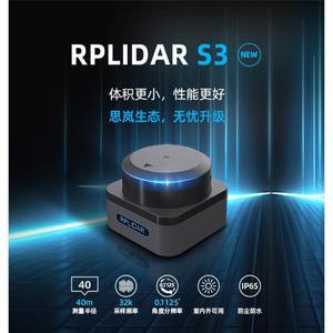 Jetson 나노 SLAM 내비게이션 스마트 범위 라이더 빠른출고 음성 회피 라이다 제어