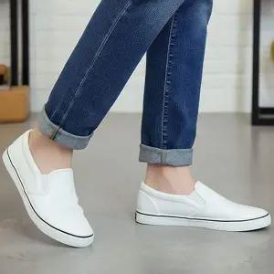 데일리 KQN677Q0 던 무지 남성 플랫 단화 스니커즈