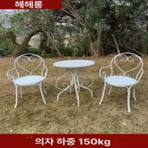 야외 테이블 접이식 카페 의자 세트 옥상 테라스 발코니