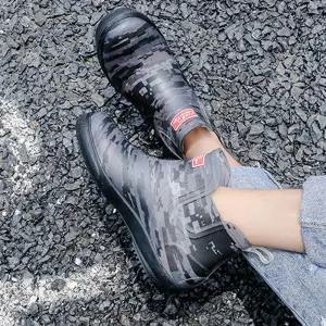 미들레인부츠 장화 방수장화 작업화 농사 밭일 신발 voq7+4zqO