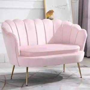 패브릭소파 모던 북유럽 싱글 미니멀 발받침 조개