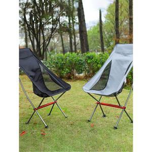 초경량 접이식 리클라이너 캠핑 의자 야외용