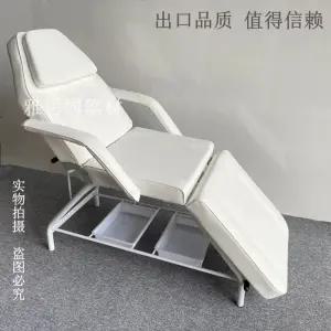 접이식 마사지베드 미용 한의원 시술 침대 피부샵