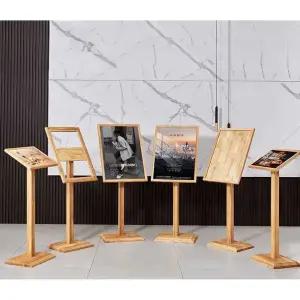 게시대 진열대 거치대 진열 스탠드 잡지 우드 홍보물거치대