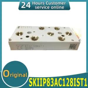 전원 모듈 SKIIP83AC128IST1.