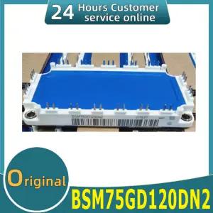 BSM75GD120DN2 BSM75GD120DLC BSM100GD120DLC BSM100GD120DN2 FS75R12KS4 IGBT 모듈.