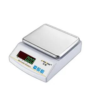 충전 커피저울 업소용 초정밀 전자 주방 저울 계량기 베이킹