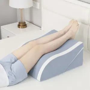 쿠션 다리 다용도 침대 다리베개 필로우 종아리 베개