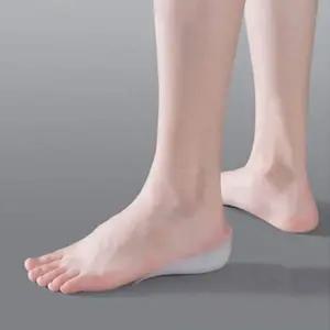 양말속 ODH686Y0 실리콘 추천 키높이 깔창 꾸안꾸 (HM 0130) 신