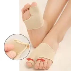 보호대 SEE325J7 엄지발가락 추천 깔창 A형(HM 꾸안꾸 0091) 풋