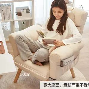 1인 등받이 각도조절 소파 기숙사 좁은집 의자 빈백