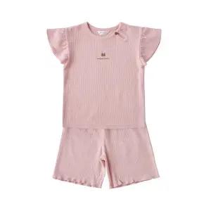 [밍크뮤](마산점)PK)아미엘뮤골지상하세트(36370-672-07)