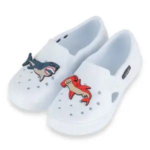 유아 eva 실내화 어린이용 남아용 상어 아동 eva 실내화 초등 샌들