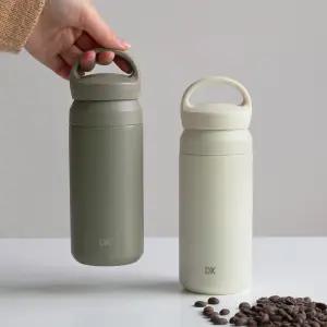 스텐텀블러 보온병 보냉 텀블러 휴대용 미니 워터보틀