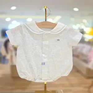 [타티네쇼콜라]BH르네슈트 (2026년 SS신상) TNPMUS173B