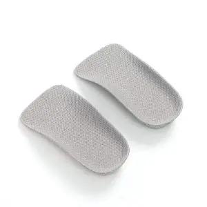 여성용 VQB474Z7 키높이 쿠션깔창 뒤꿈치 깔창1.5cm