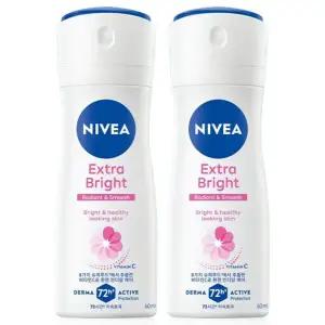 데오드란트 스프레이 엑스트라 브라이트 60ml 2개