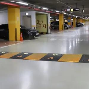 과속방지 턱 매트 학교 주차장 조립식 50cm