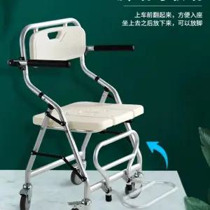 목욕휠체어 바퀴달린목욕의자 접이식 샤워카 요양 장애인