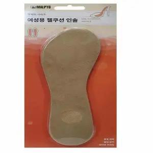 여성용 JOV879H3 젤쿠션 깔창 2P 남성키높이깔창 뒷꿈치깔창