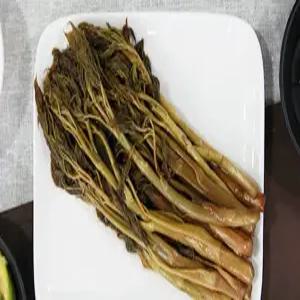 눈개승마 장아찌 300g 산채 장아찌 전통 반찬 1+1