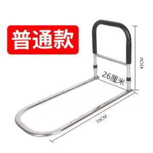 침대펜스 낙상 지지대 침대가드 침대 레일 안전 안전바