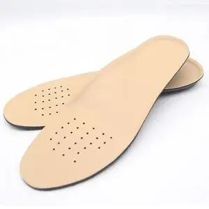 남성용 KYF232O0 가죽케쥬얼 깔창(1cm)-베이지