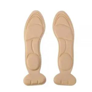 푹신한 LWN099S5 뒤꿈치커버 구두깔창-베이지 발편한깔창