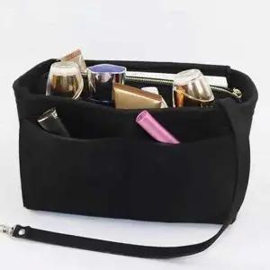 이너 VXI702M9 백 가방속가방 이너백파우치 속가방