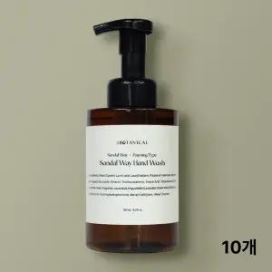 보태니컬 그린그레이프 핸드워시 500mL(용기형) 10개 손세정제 향기