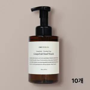 보태니컬 그레이프루츠 핸드워시 500mL(용기형) 10개 손세정제 향기