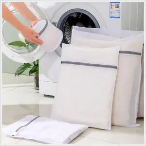속옷 운동화 브라 빨래망 세탁망 대형 소형 세트 세탁빨래망 세탁망세