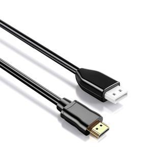 iHaospace Wii to HDMI 어댑터 컨버터 케이블 스마트 TV YPbPr 컴포넌트 비디오 신호 1080P 2025 새로운 버전 간섭 없는 화질 향상 닌텐도 /U와 호환