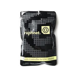 Raphnet-tech V3 Wii 어댑터, 미국에서 배송, CloneHero 주변 장치와 함께 사용, (ADAP-1XWUSBMOTE_V3)
