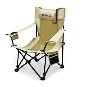 간편 접이식 캠핑의자 휴대용 리클라이너 의자 낮잠