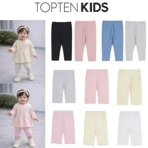 [탑텐키즈](신세계 사우스시티)유아 코튼스판 레깅스 6부·9부 모음전 MKF5PT3301/3302/3303/3304