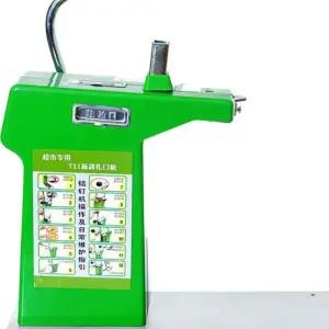 과일가게 비닐 결속기 과일 포장 끈 알루미늄 야채 밀봉 비닐봉투