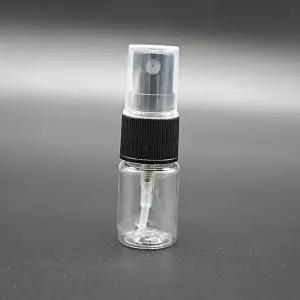 [알티피아]5ml 공병 화장품 스프레이 미스트 용기