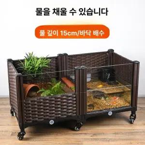 거북이 어항 반수생 플라스틱 대형 내장형 수족관 거북이키우기 세트