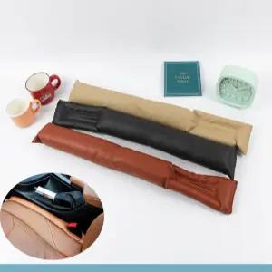 차량용 시트 틈새쿠션 앞좌석 사이드 가죽 틈새막이 소지품 빠짐 방지 1P