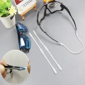 안경줄 운동용 분실방지 실리콘 스트랩 고글 안경끈 백색 20CM 1P